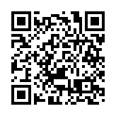 灣區書城開工打造深圳文化新地標