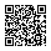 最高法：受房產所在地「限購」約束競買人 不允許競拍法拍房