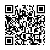 經十路修地鐵如何保泉？地鐵站被抬升至半地上躲泉脈。