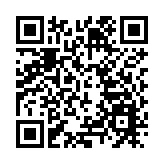 「盼」字當選馬來西亞2021年度漢字：道出民眾心聲