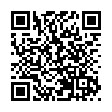 第七屆立法會選舉有序進行 香港友協呼籲市民盡快投票