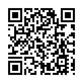 據報拜登1.75萬億美元經濟支出計劃或被推遲審議