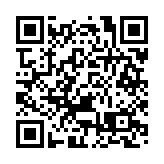 林鄭月娥：期待與新屆立會衷誠合作 建設香港貢獻國家