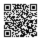 東莞東城20日設89個採樣點開展全員核酸檢測