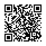 【參政議政】香港進入發展新階段