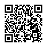 憧憬小通關舖市轉旺 11月成交勁升115.9% 料北水明年回歸商舖