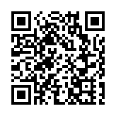 兩岸四地論壇交流防控結核病