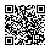 CAINE HILL推2號價單50伙