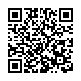 姚志勝：立法會選舉成功實踐 香港民主發展道路越走越廣