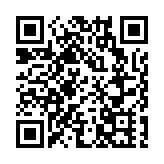 顏汶羽發表當選感言：為民發聲 推動良政善治