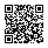 朴槿惠首次公開獄中書信：我應放下怨恨和委屈