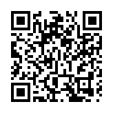 珠海舉辦「雙博會」廣納人才助產業集群發展