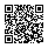 林鄭月娥20日晚赴京述職 李家超署理行政長官職務