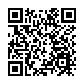 國家稅務總局山東省稅務局原二級巡視員姜亞南被開除黨籍和公職