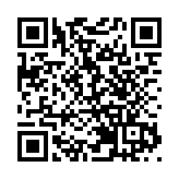 【中共百年 深圳故事】深圳首推網約車「黨員司機亮身份」