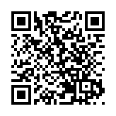 新一屆立法會誕生 90人當選名單出爐