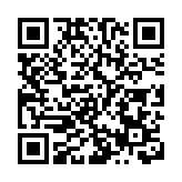 中聯辦：祝賀第七屆立法會選舉圓滿結束 香港特色民主邁上新台階