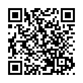 天文台發一號風球 料今日大部分時間維持