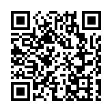 陳勇：爭取盡快全面恢復通關