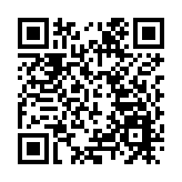 澳門特區行政長官賀一誠將赴京述職