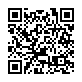  民建聯：今次選舉公平公正 未來將積極解決社會問題