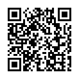 林鄭：鼓勵市民詳閱《白皮書》  加深對「一國兩制」的認識