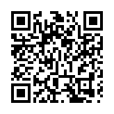 康文署宣布取消2022年農曆新年煙花匯演