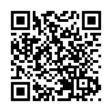 廈門經濟特區建設四十周年——千億級經濟總量都市再升級