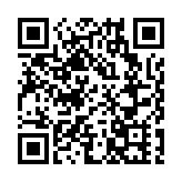 廈門經濟特區建設40周年——致力打造台胞登陸第一家園的第一站