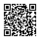 友好協進會支持白皮書：凝聚香港民主發展共識 開創良政善治新格局