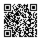 深圳三家公司造假涉自然資源違法被查