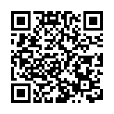 譚耀宗：選舉結果要尊重選民決定 對投票率不應過分解讀