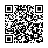 中大校長段崇智獲選香港首位國際組織工程與再生醫學學會會士