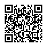 本港20日新增7宗輸入病例 再多5宗Omicron個案
