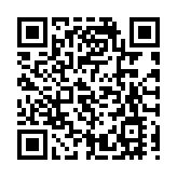 民航處推出小型無人機「進階訓練機構計劃」