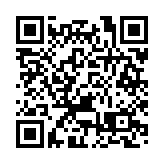 林建岳：集合議會各方力量和智慧 加快推動香港經濟發展