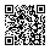 立法會議員宣誓儀式明年1月3日舉行 林鄭月娥監誓