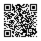 鄭若驊：「一國兩制」是國際法實踐典範 開啟香港民主新紀元