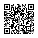 大灣區「菜籃子」產品肇慶配送分中心正式開業