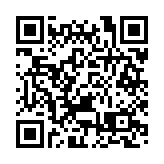 深圳坪鹽通道工程基本完工 即將通車