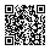 全方位堵截Omicron 疫情影響停辦年初二煙花