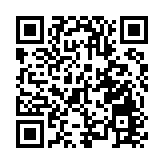 【香港脈搏】開啟香港特色民主新時代