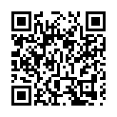 【名家指點】藍綠對決下「公投」結果的意涵