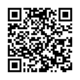 粉嶺小巴撞的士站 司機不治3人輕傷