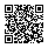 許正宇：冀與新一屆立法會通力合作 共創香港絢麗光明新格局 