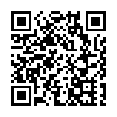山西省公安廳原國保總隊總隊長李柏被開除黨籍