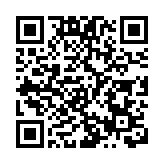 台積電赴日設廠獲台當局通過