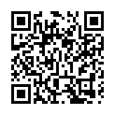 東涌15歲少年墮海 送院搶救後不治