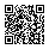 嫌犯模仿「京都動畫縱火案」？日本大阪火災已致25人身亡