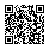 山西主要經濟指標增速超全國水平